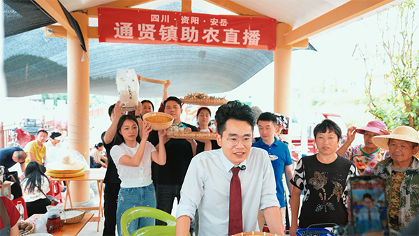 中國好人關祖蘋:從“蝸牛哥”到“領頭雁”的“破圈”之路_fororder_圖片-4