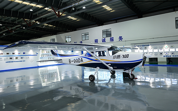 自貢：小鷹-700將於2026年實現工程化量産 國産通用飛機實現新突破_fororder_4小鷹-700飛機（攝影-廖志全）