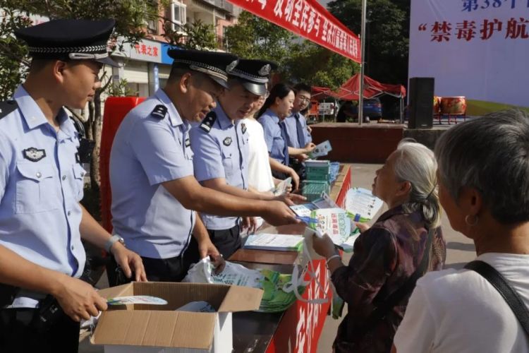 全民禁毒，守護家園！遂寧市公安機關組織開展形式多樣的禁毒宣傳活動