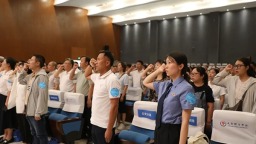成都東部新區2025年全民禁毒宣傳月活動啟動