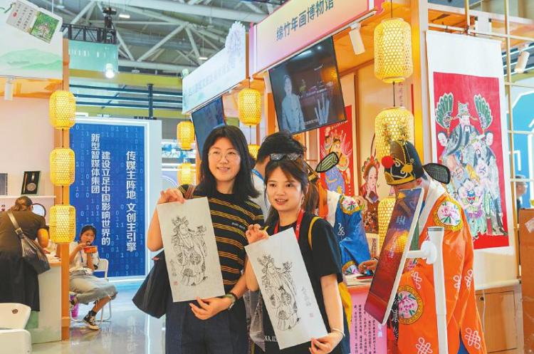 大熊貓、三星堆組團亮相深圳文博會四川展館_fororder_2eb8e40e8dd54f34a82baff466652fae