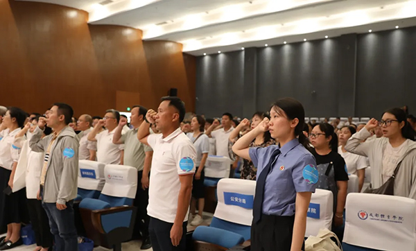 成都東部新區2025年全民禁毒宣傳月活動啟動_fororder_圖片-2