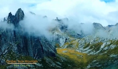 Lianbao Yeze Mountain in Aba County_fororder_阿壩蓮寶葉則Lianbao Yeze Mountain in Aba County.mp4_snapshot_00.05.852