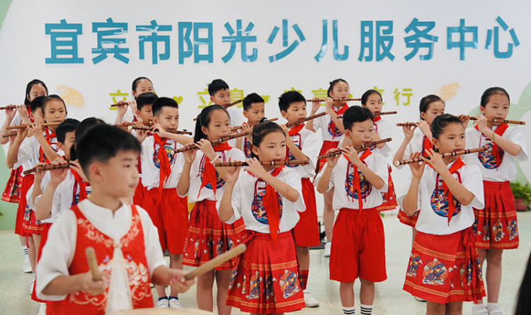 四川宜賓：小學校園綻放“民族團結”之花 體育化身民族團結“黏合劑”_fororder_圖片-1