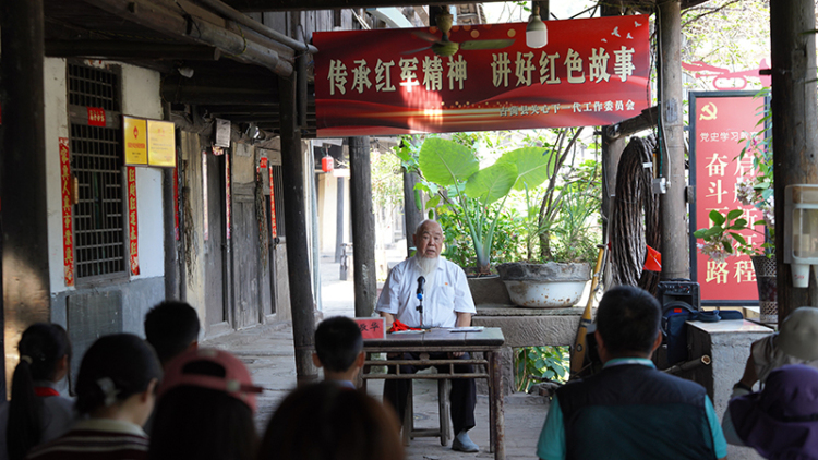 四川古藺：從紅色熱土到文旅高地 太平古鎮打造民族團結進步示範樣板_fororder_圖片-1