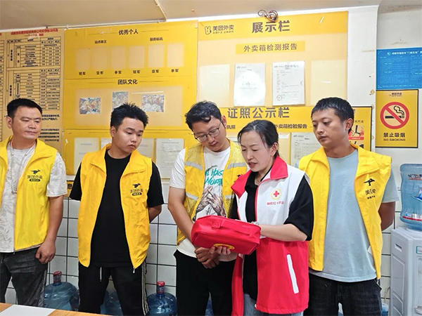 從急救包到安全網 簡陽“大群團”協同共治有溫度有成效_fororder_未標題-1