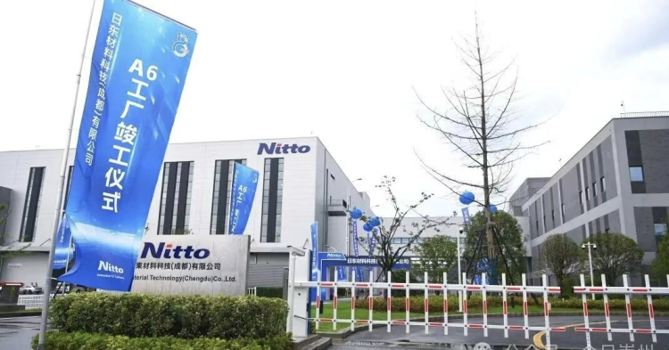 正式投産 崇州新型顯示産業鏈再落關鍵項目