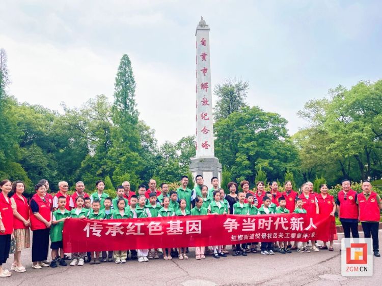 娃的暑假有著落了！自貢高新區開設“愛心蜀托”公益性暑期託管班