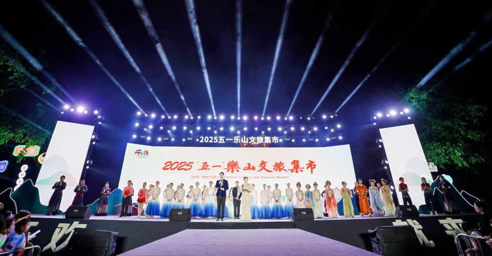 圖片默認標題_fororder_Live Event
