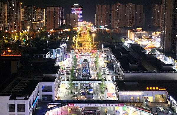 宜賓高縣：文體旅融合創新 釋放假日消費新活力_fororder_高縣夜市-供圖-高縣融媒體中心7