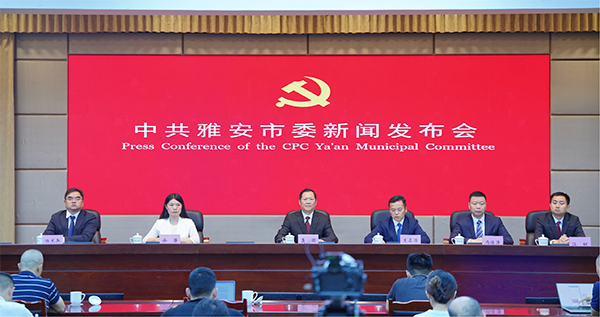 圖片默認標題_fororder_圖片-1