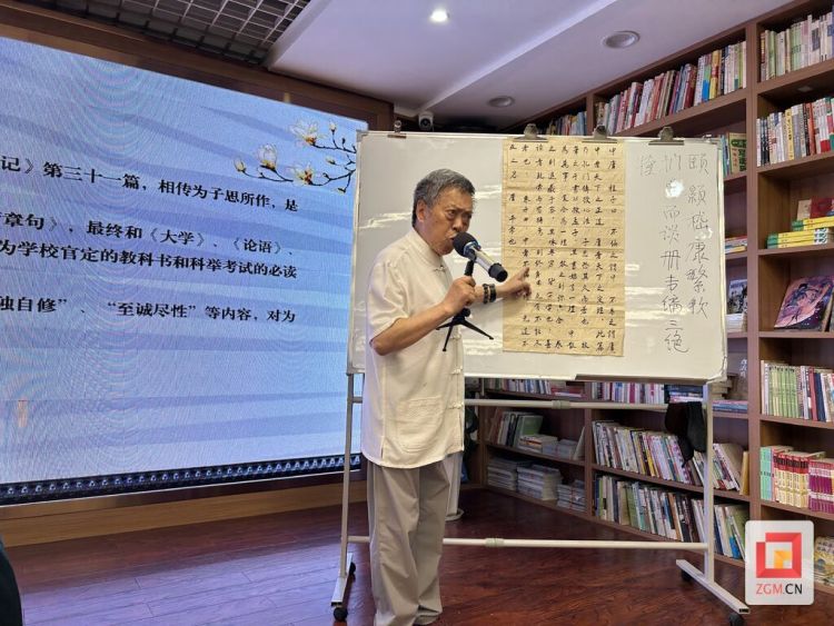 書香點亮鹽都 四川省家風家教實踐基地啟動2025暑期公益課