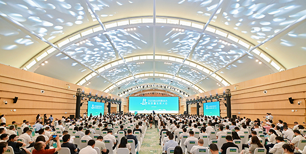 Chengdu’s Xinjin District Kicks Off 2025 Summit to Drive High-Quality Development of Private Economy_fororder_活動現場 新津區委宣傳部