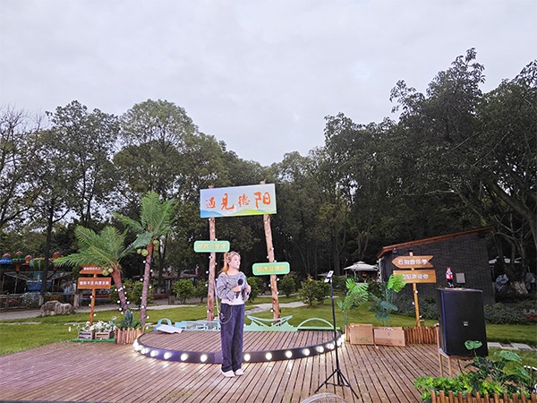 “遇見德陽”直播舞臺點亮城市IP_fororder_未標題-2