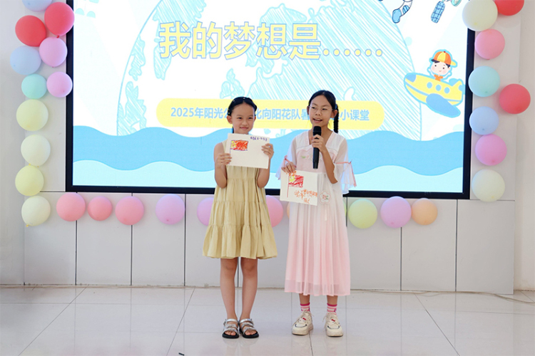 眉山仁壽：假日課堂“小支點” 撬動社區治理“大格局”_fororder_未標題-3