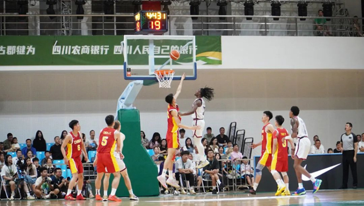 U19國青男籃國際挑戰賽（犍為賽區）完美落幕_fororder_圖片-2