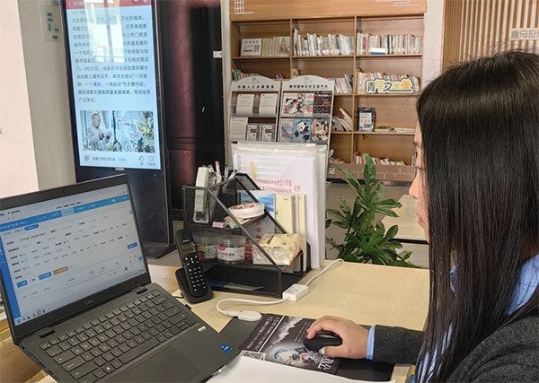 20余應用場景上新 新津“報表通”走向全國_fororder_未標題-1