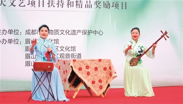 眉山彭山：竹琴展演進基層 “家門口”品味非遺魅力_fororder_圖片-1