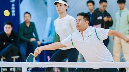 2025年四川省匹克球錦標賽在眉山丹棱開賽