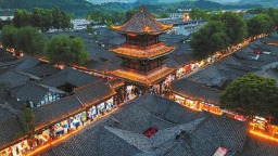 反向旅遊的潑天流量 四川縣域能不能接住？