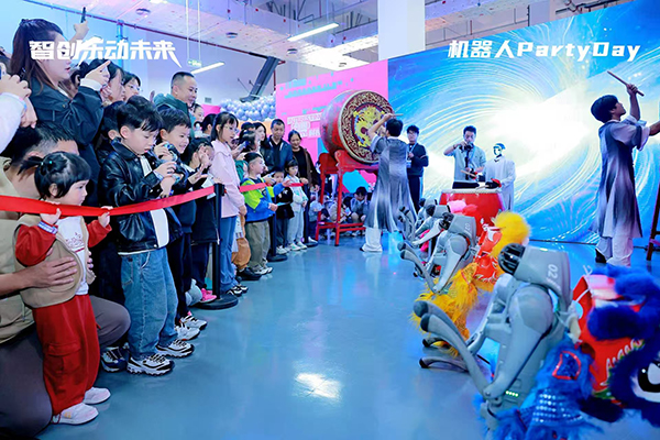 機器人“全明星”陣容齊聚錦江 這場派對全程高能_fororder_微信圖片_20251102183955