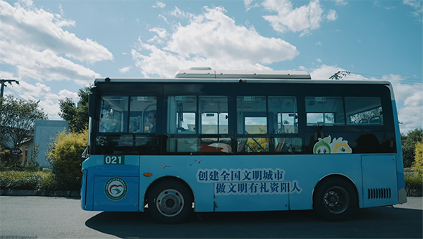 “鄉”遇雁江｜晏家壩村：公交通鄉野 繪就鄉村振興新畫卷_fororder_圖片-1