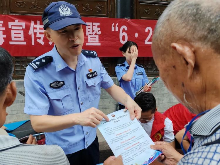 全民禁毒，守護家園！遂寧市公安機關組織開展形式多樣的禁毒宣傳活動