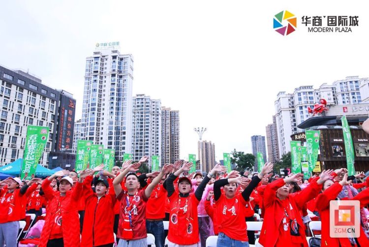 自貢高新區借力“川超”賽事熱潮 創新打造消費新場景