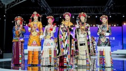 “世界的丹巴”故事如何講述 這場國際范選美大賽給出答案