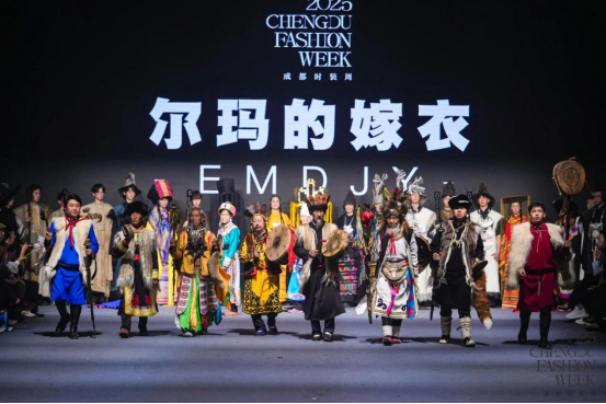 2025成都時裝周圓滿收官 致力打造文化賦能産業新範本_fororder_未標題-20