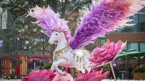 還得是水街！“彩翼神駒”亮相！