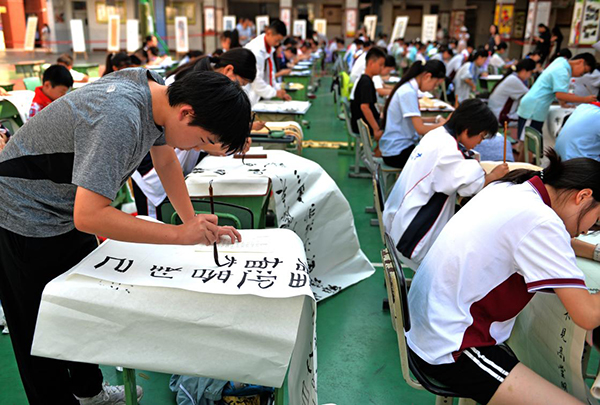 第三屆成都市青少年書畫傳習大會金堂縣線下選拔賽舉行_fororder_比賽現場-供圖-金堂縣委宣傳部