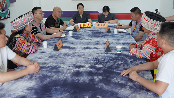 四川瀘州敘永：破題民族地區調解困局 用“石榴籽”化解糾紛_fororder_圖片-1
