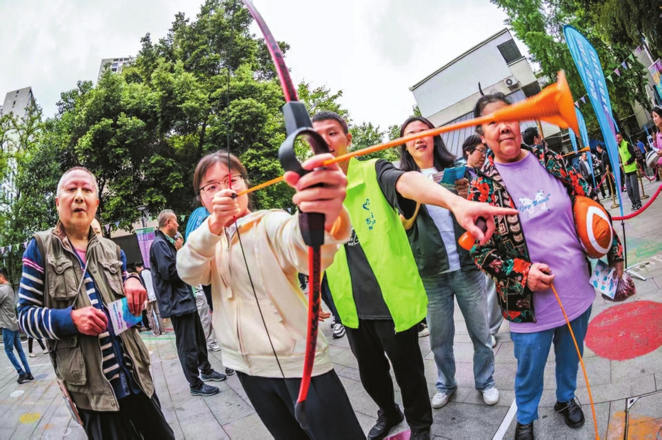 世運會倒計時86天 成都街頭掀起新潮運動風