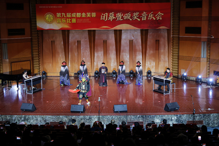 第九屆成都金芙蓉音樂比賽閉幕 “以賽育才”賦能國際音樂之都建設_fororder_圖片-2