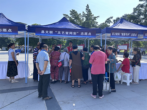 資陽市2025年國家網絡安全宣傳周啟動 多形式科普築牢網絡安全防線_fororder_未標題-2