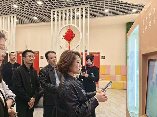 貴州省六盤水市總工會赴德陽旌陽區調研工會陣地數字化建設_fororder_圖片-2