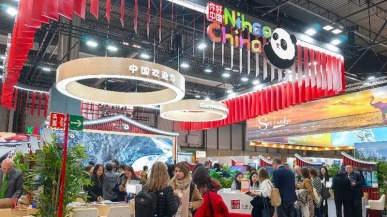 樂山大佛亮相馬德里國際旅遊展 專場推介深耕歐洲市場