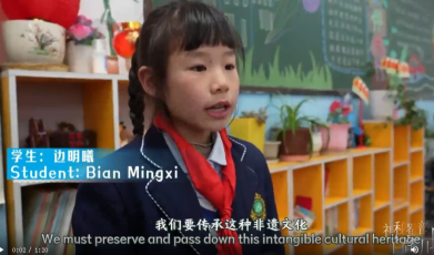 Amazing Sichuan｜Biesiman Textiles Stitching Traditions into Schoolyards_fororder_微信截圖_20250515161952