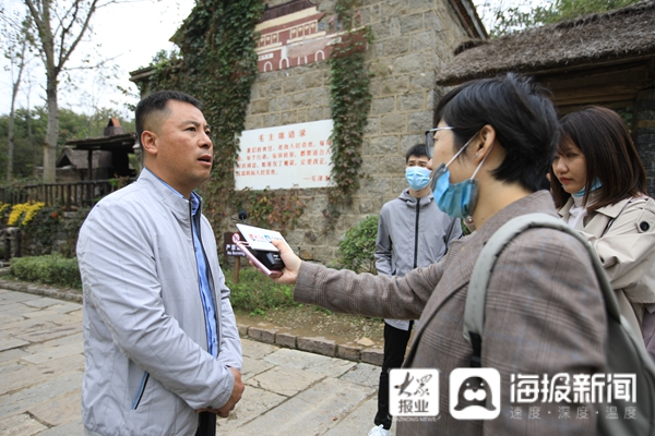 魯南窮山溝溝盤活生態資源 脫貧變身“富春山居圖”