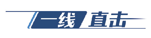 一線傳真|山東正穩步有序恢復正常生産，這4市開工率均超70%