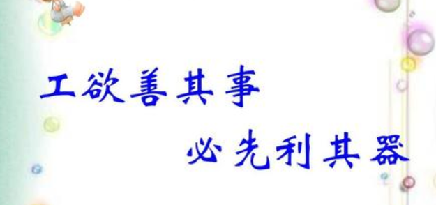 山東各地戰疫武器“酷呆了”“帥爆了”