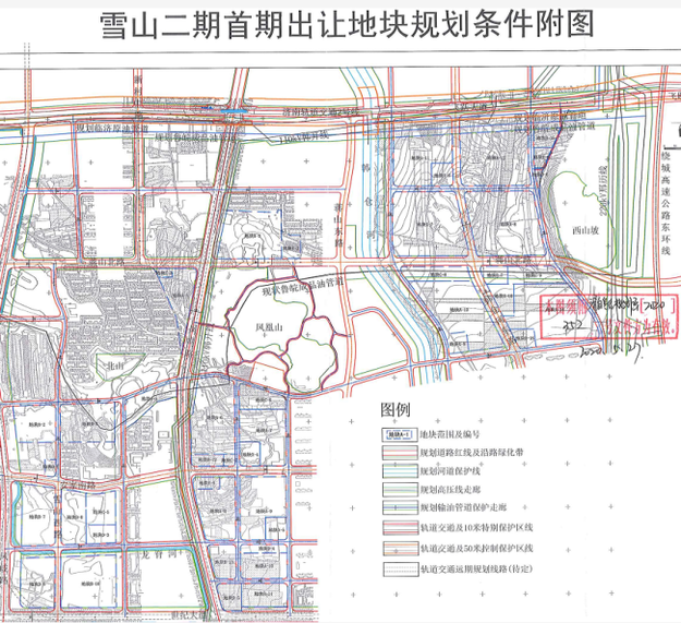 濟南土拍：城投與萬科摘得雪山片區7宗土地