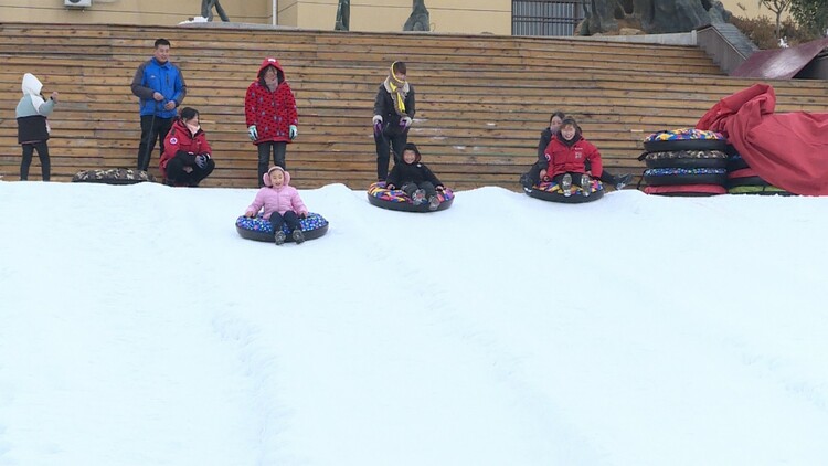 菏澤巨野：“冰雪世界”建在廢棄礦坑