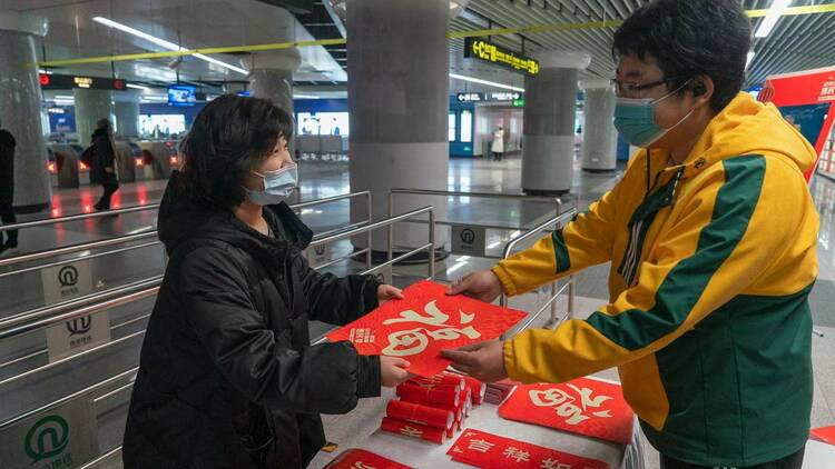 地鐵站裏年味濃！青島舉行“文旅迎春送福·我在地鐵等你”主題惠民活動