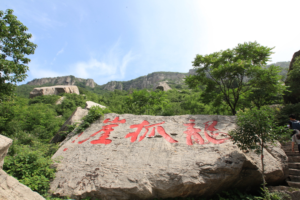 美景山東丨熊耳山：國內罕見的石灰岩地質地貌奇觀