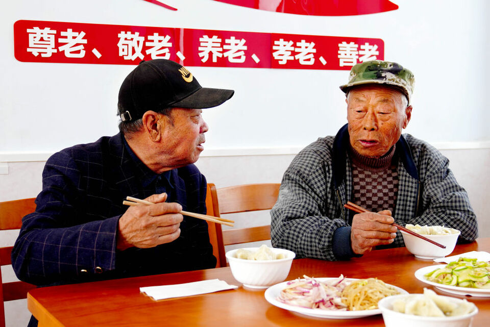 山東日照：幸福院（長者食堂）裏的晚年生活