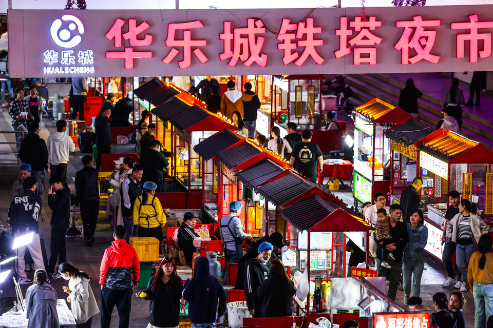 山東聊城：鐵塔夜市夜經濟