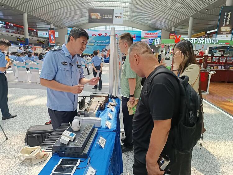 山東省“全民反詐在行動”集中宣傳月系列活動啟動_fororder_微信圖片_20240628213331