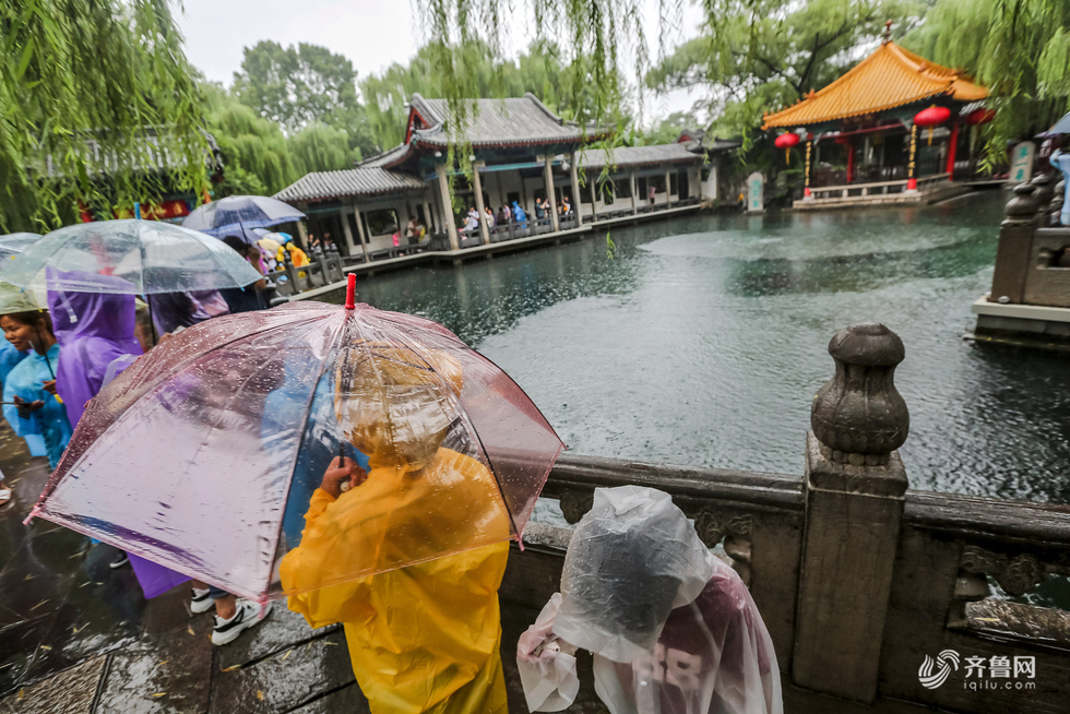 颱風“溫比亞”帶來強降水天氣 趵突泉水位上升